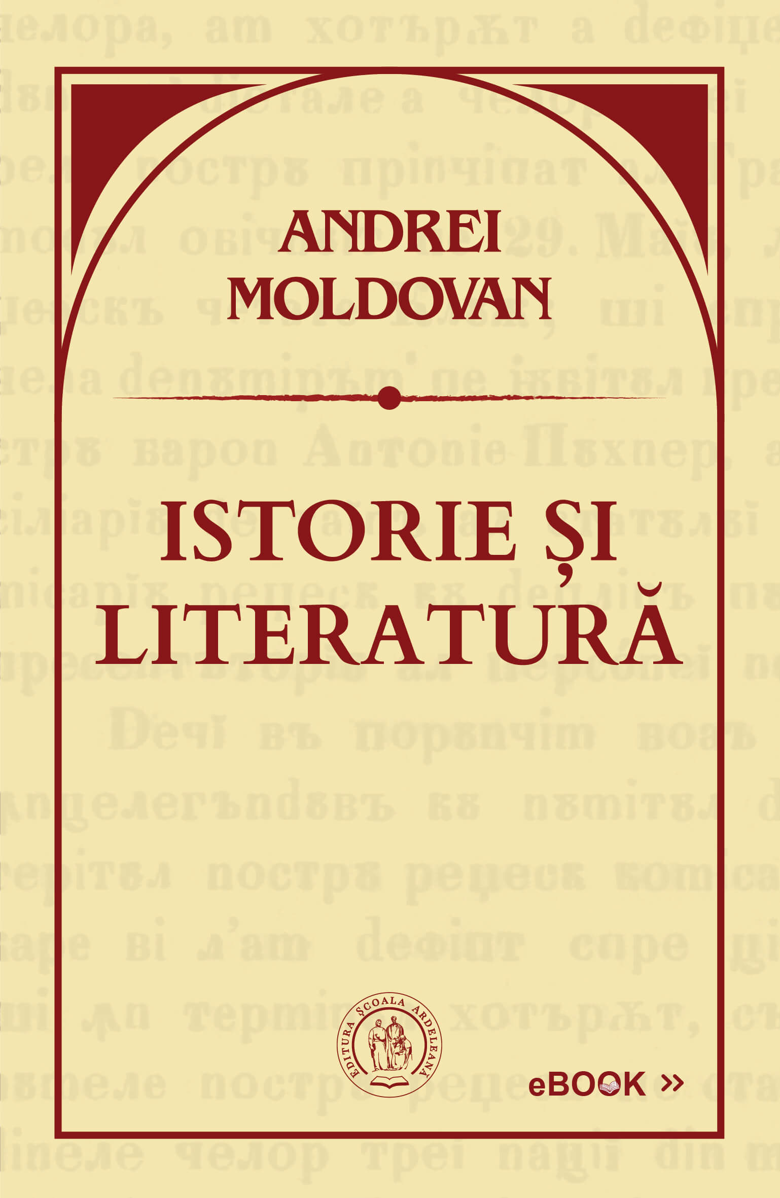 Istorie și literatură (eBook)