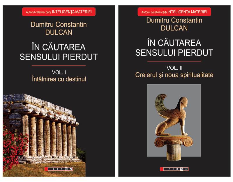 Fellow Hummingbird pick up Serie de autor Dumitru Constantin-Dulcan | Editura Școala Ardeleană