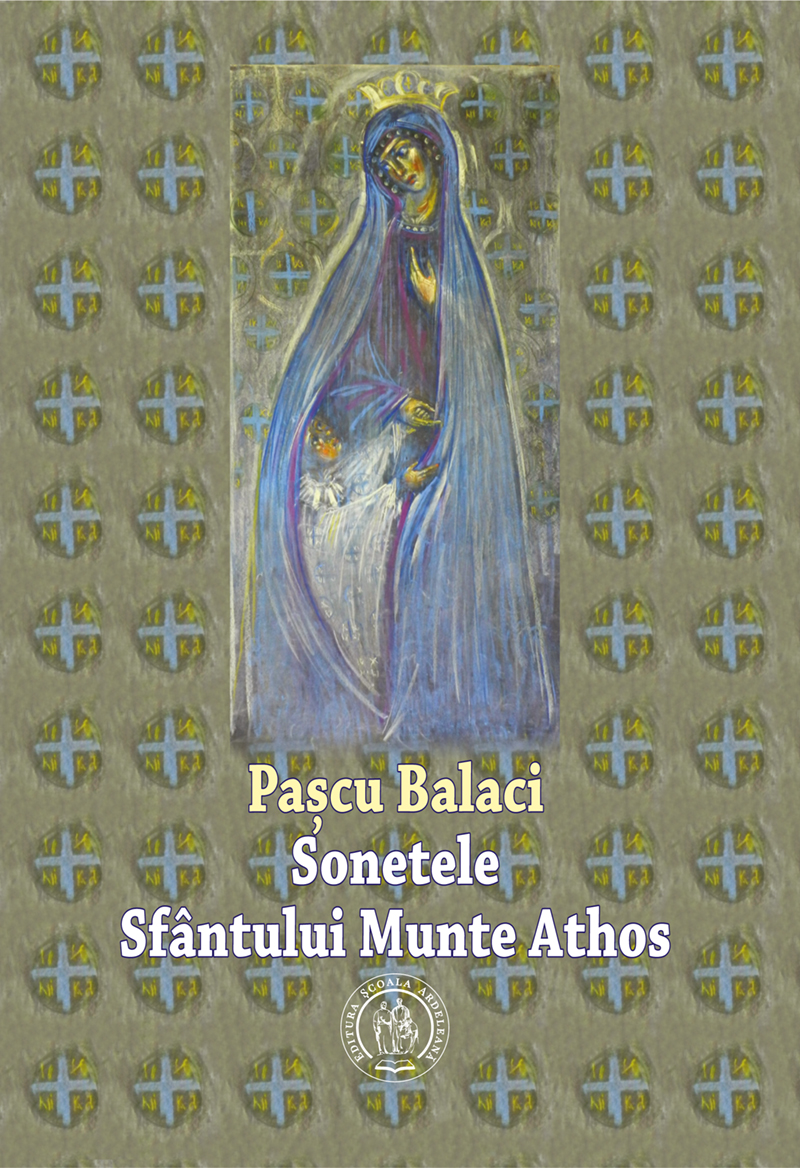Sonetele Sfântului Munte Athos